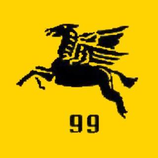 Seaford Little Athletics