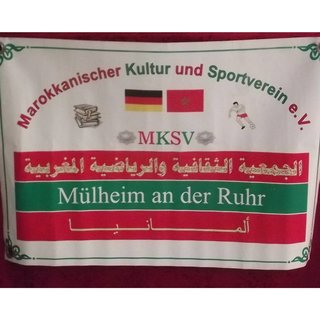 Marokkanischer Kultur- u. Sportverein e.V.
