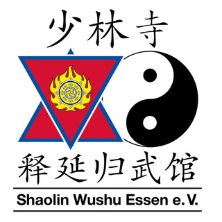 Shaolin Wushu Essen e.V.