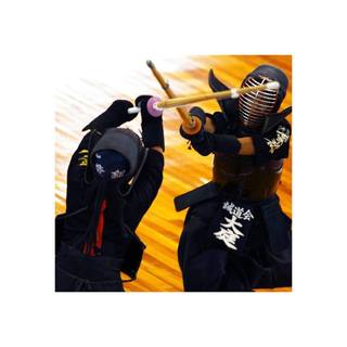 Camberwell Kendo Club