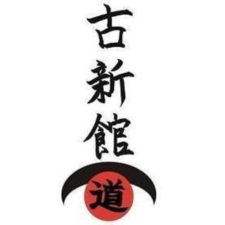 Karate Dojo Uni Essen e.V.