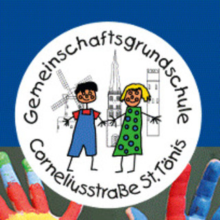 Förderverein GGS Corneliusstraße