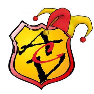 Andislebener Kultur- und Faschingsverein e.V.