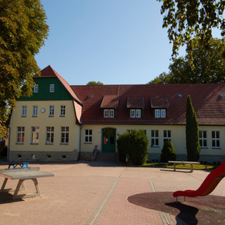 Förderverein der Grundschule 21 Erfurt e.V.