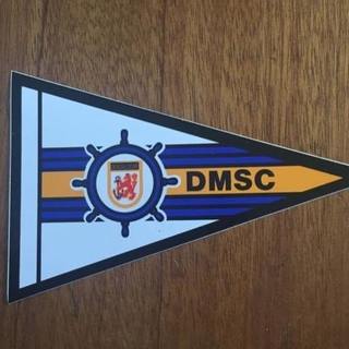 Düsseldorfer Motorboot-Sport-Club von 1959 e.V.