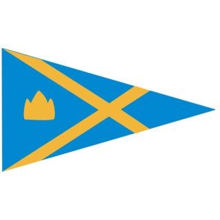 Segelclub Prinzensteg  Haltern e.V.