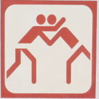 Kraftsportverein 1925 Tennenbronn e.V.